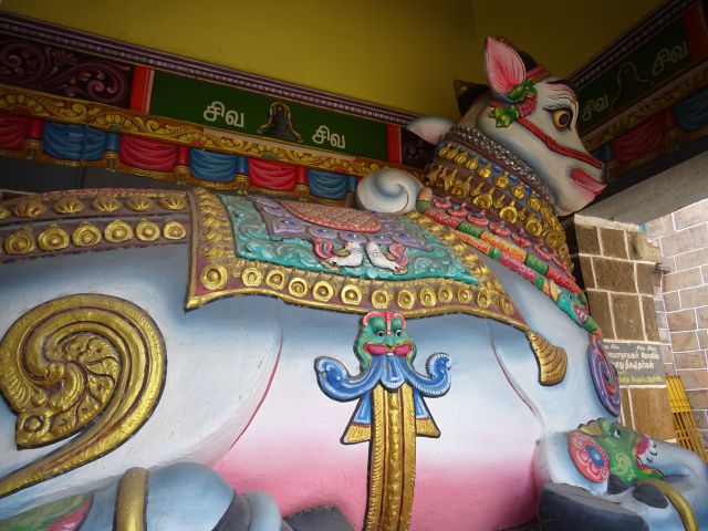 Chidambaram